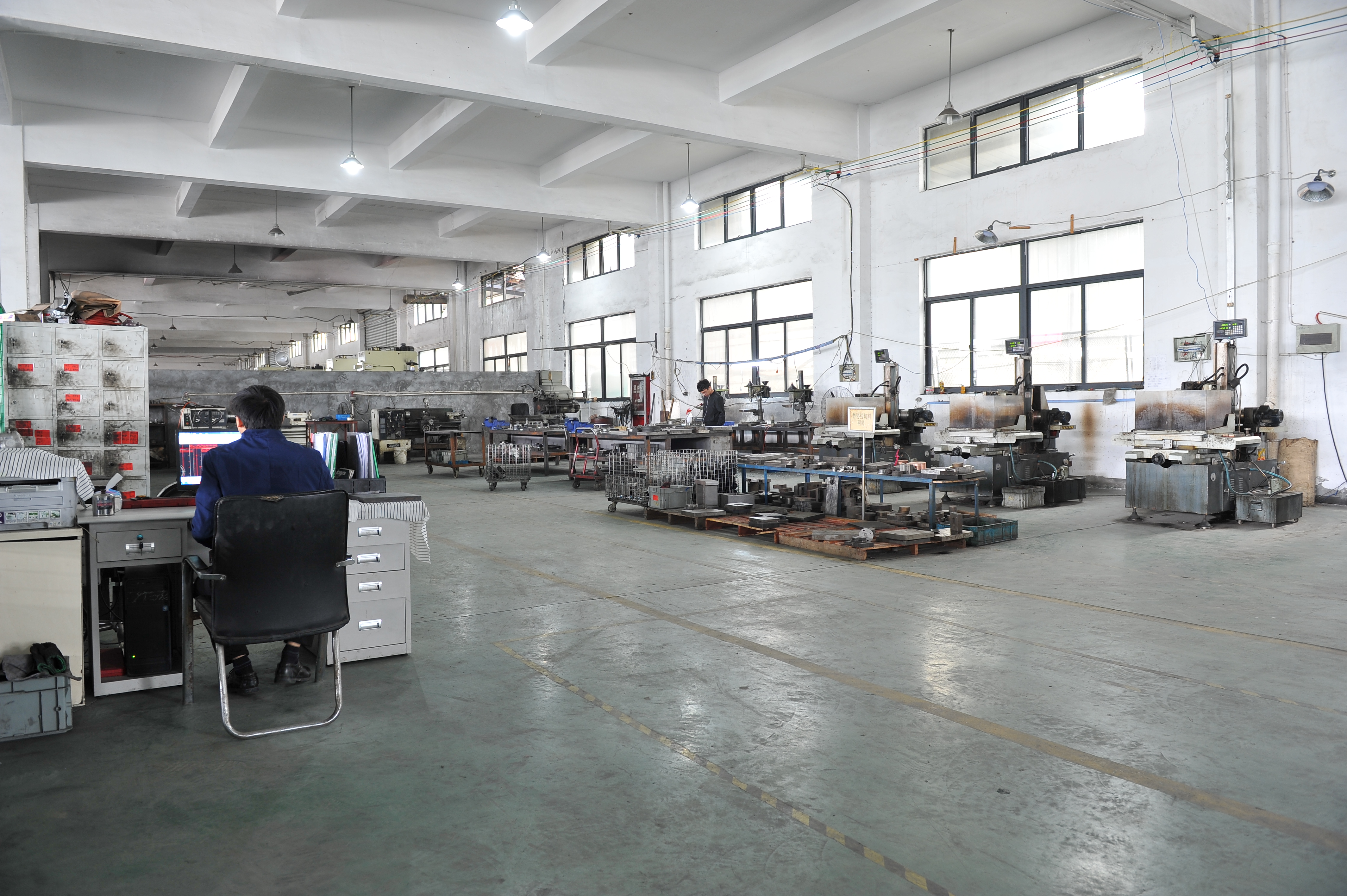 模具车间